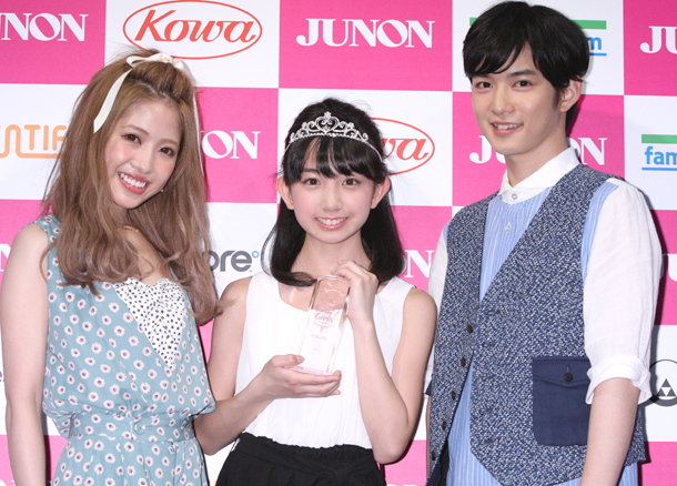  第2代グランプリ「川鍋 朱里」